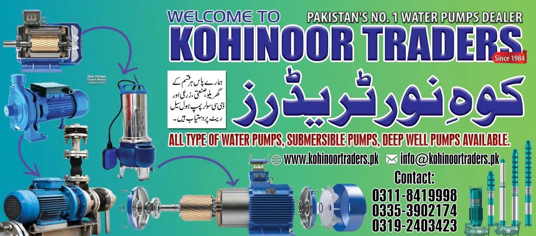 BLDC DC - AC/DC SUBMERSIBLE / MISSILE PUMP SERIES