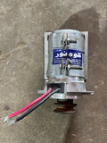 DC Motor 12 Volt (For In-Line Water Suction and Throw upto 50 Feet Height) - Kohinoor Traders