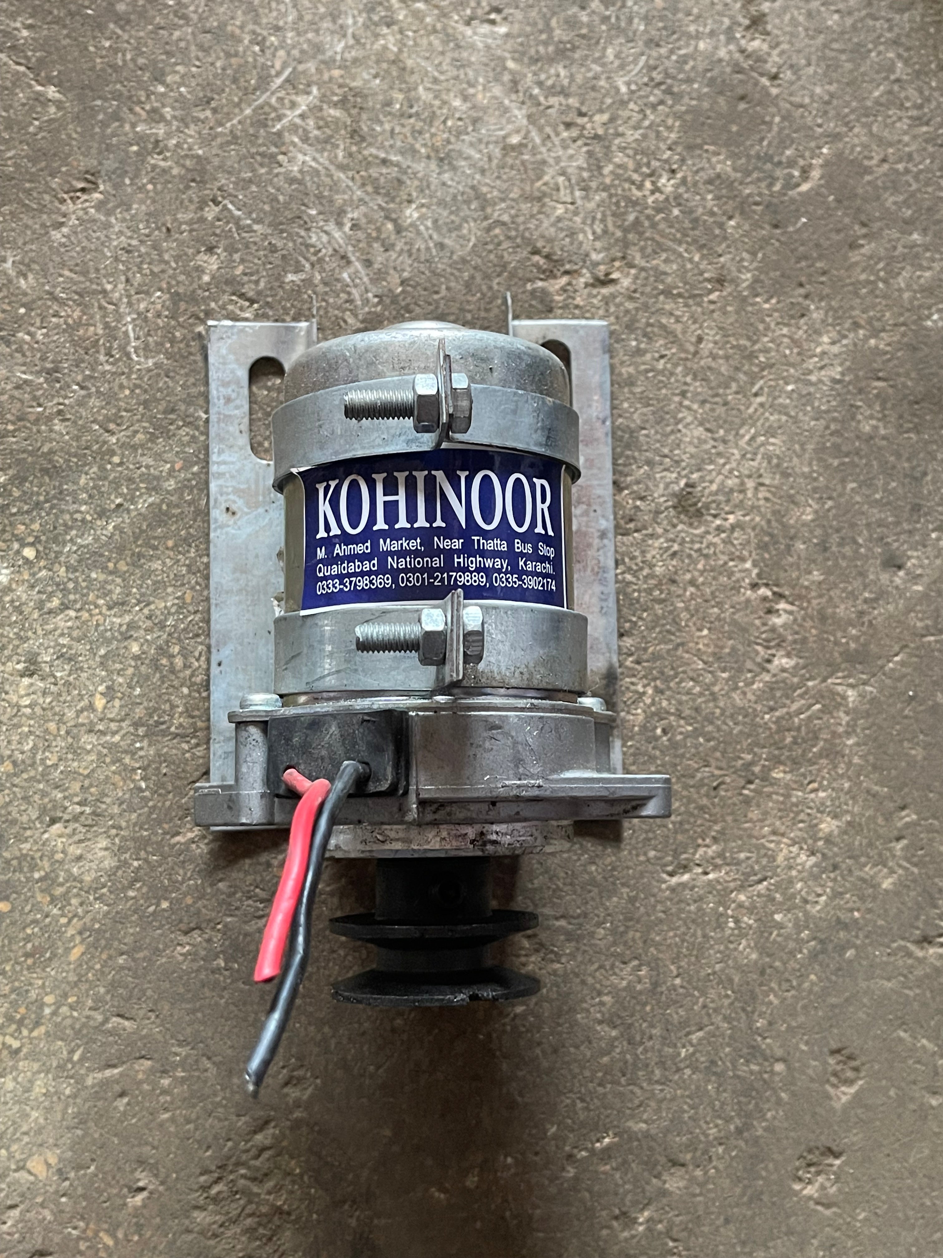 DC Motor 12 Volt (For In-Line Water Suction and Throw upto 12 Feet Height) - Kohinoor Traders