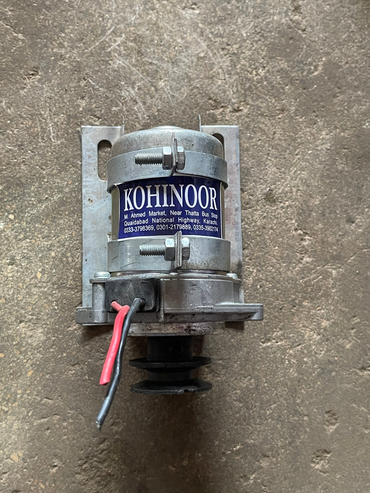 DC Motor 12 Volt (For In-Line Water Suction and Throw upto 12 Feet Height) - Kohinoor Traders