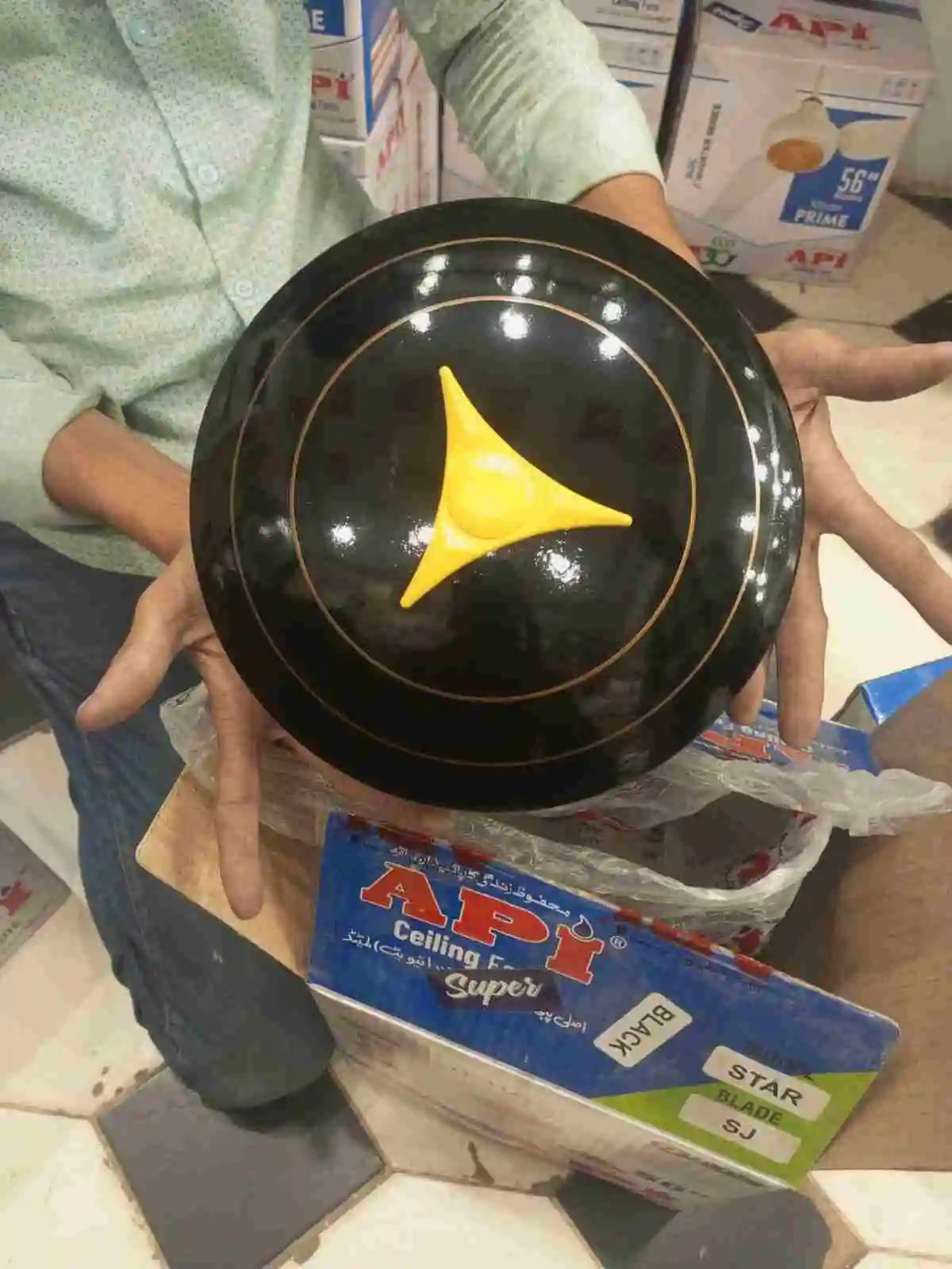 API FAN BLDC AC DC 60 WATT