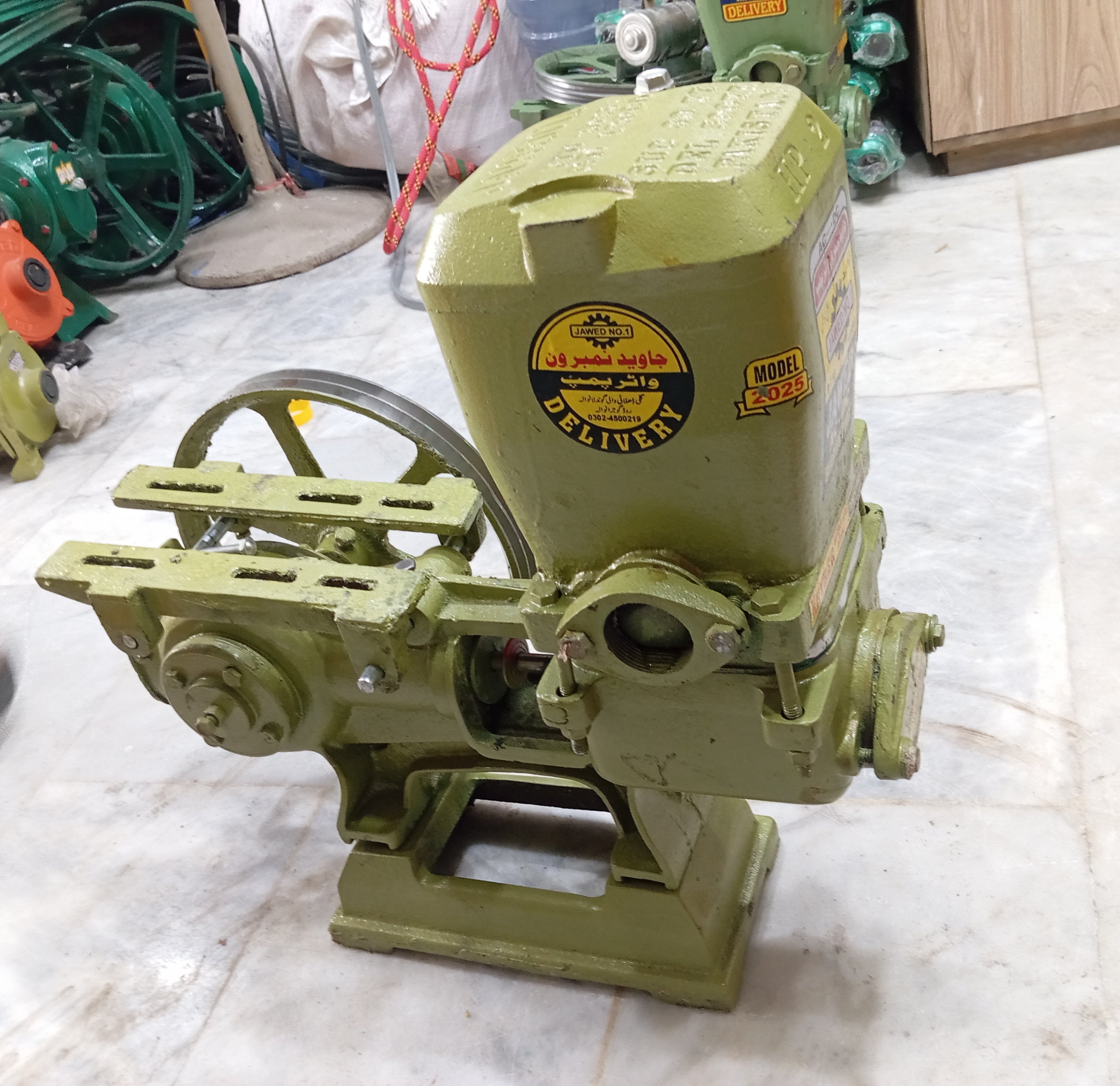 Jawed Jumbo Bearing Pump 2 HP PUMP Size 1.5x1.5 (Double Belt) (For Suction Of In-Line Water) - Kohinoor Traders