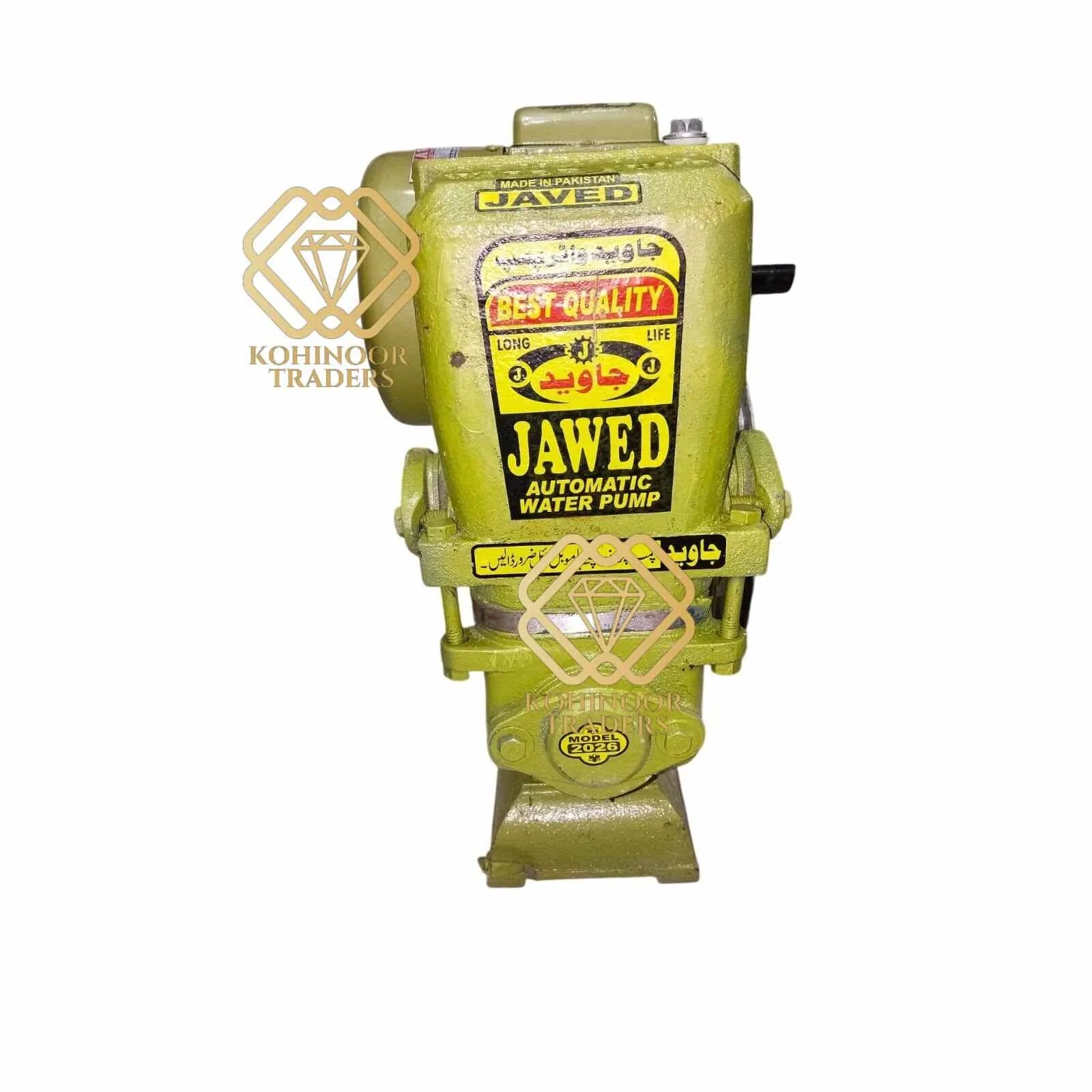 Jawed 1HP bearing pump with motor