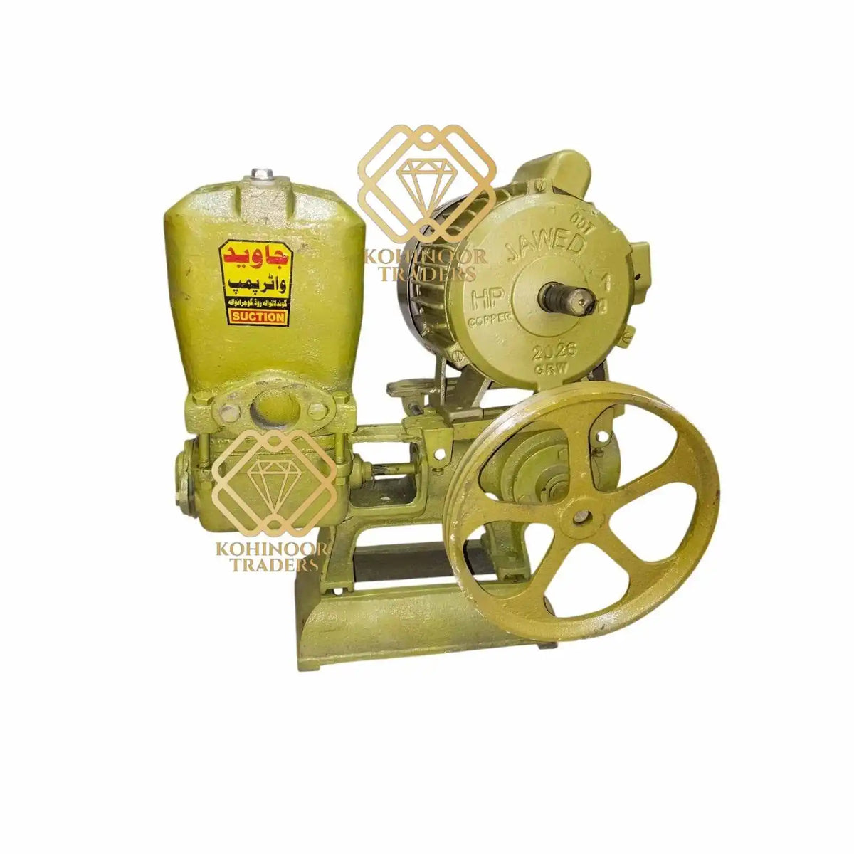 1HP donkey Bearing Pump Price in Pakistan