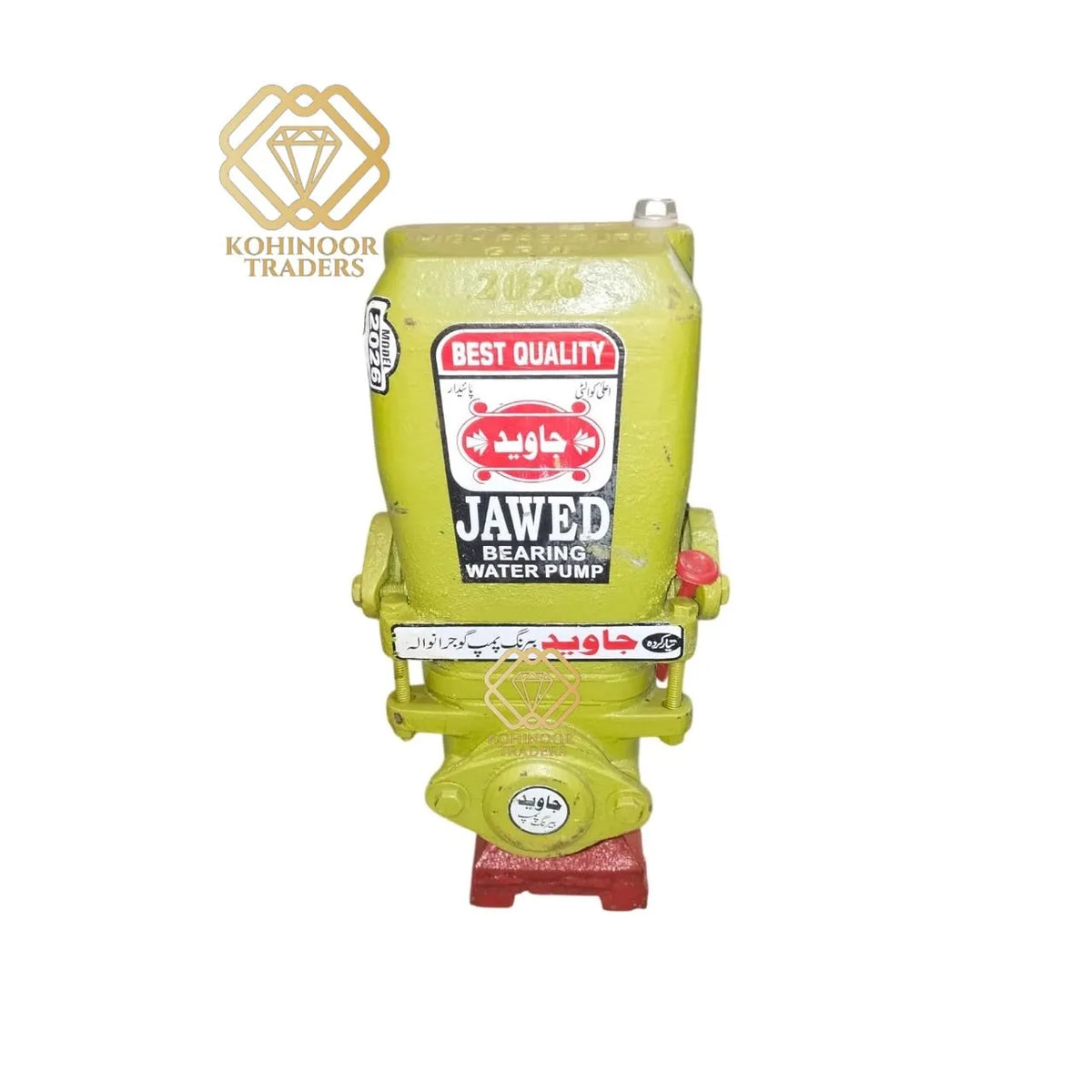 Jawed GD12000 1HP donkey bearing pump Price in pakistan